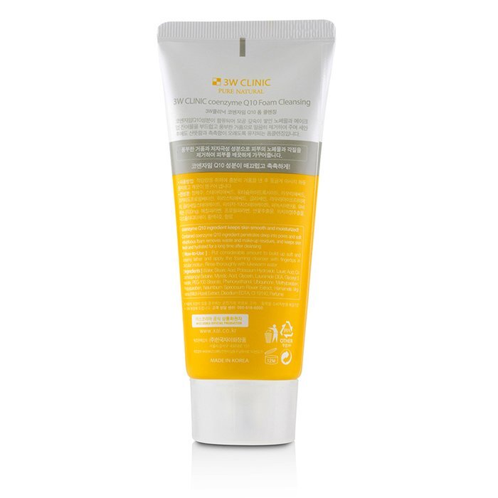 COENZYME Q10 CLEANSING FOAM