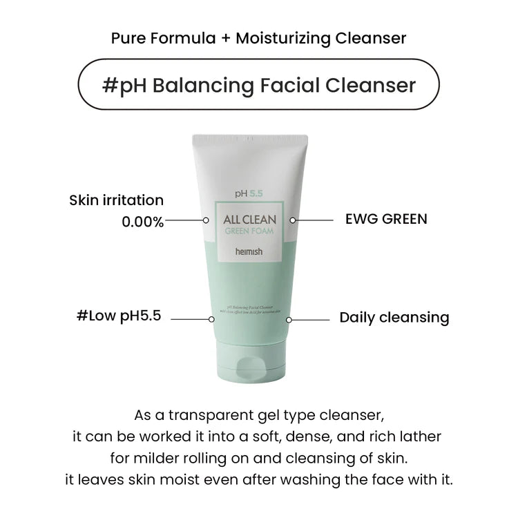 ALL CLEAN GREEN FOAM 150ML