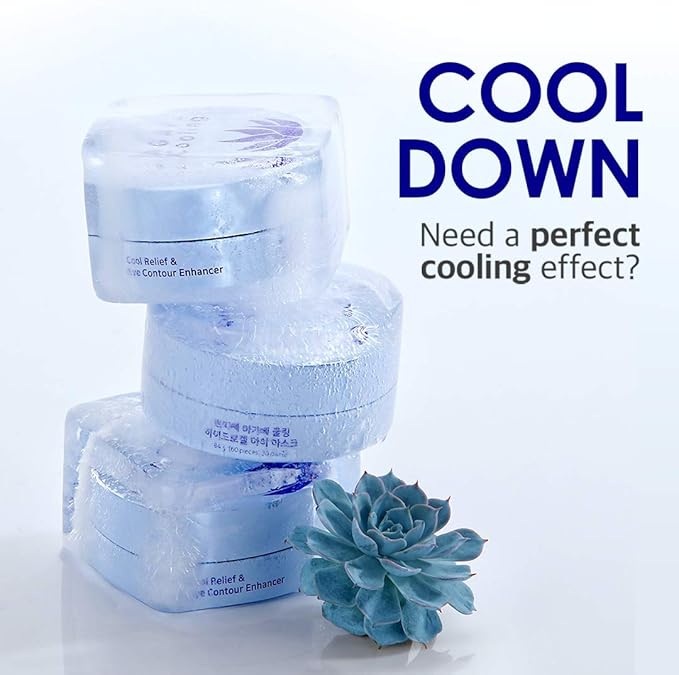 AGAVE HYDROGEL EYE PATCH 60EA
