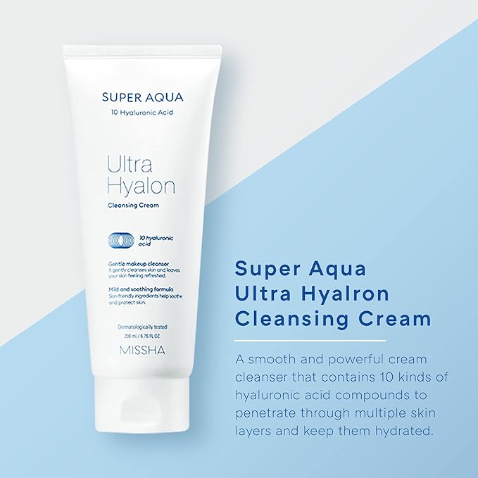 SUPER AQUA ULTRA HYALRON CLEANSING CREAM 200ML