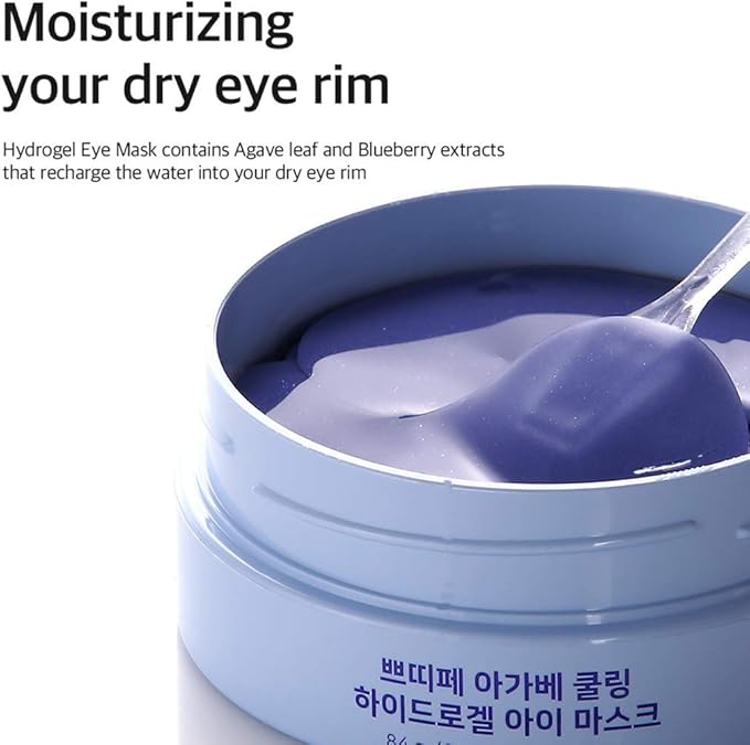 AGAVE HYDROGEL EYE PATCH 60EA