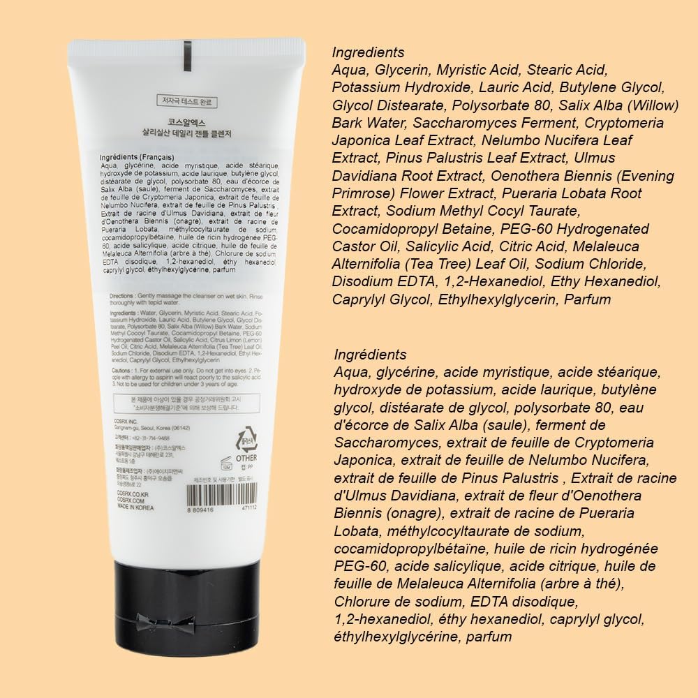 SALICYLIC ACID DAILY GENTLE CLEANSER 150ML