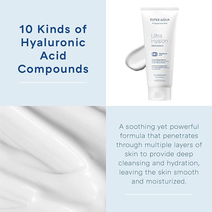 SUPER AQUA ULTRA HYALRON CLEANSING CREAM 200ML