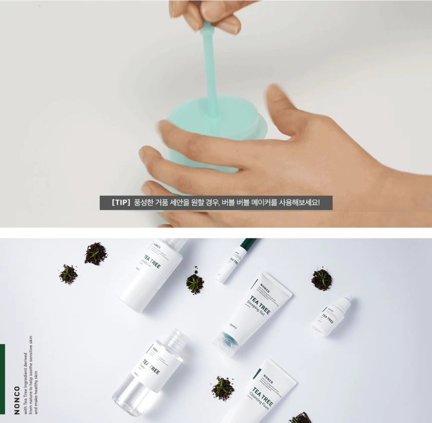 NONCO TEA TREE CLEANSING FOAM