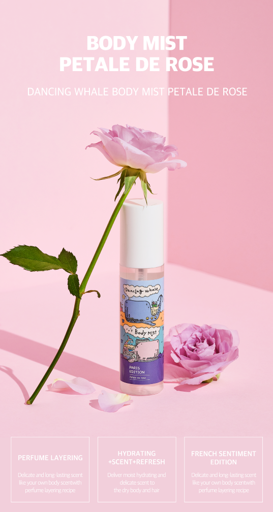 More Try Body Mist 70ml (Petale de Rose)