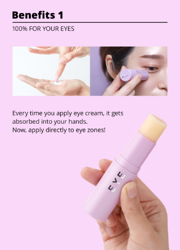 Seoul Eye Balm 9g