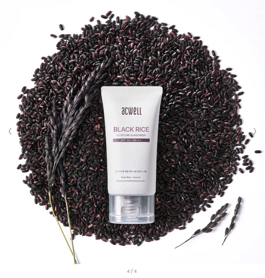 Black Rice Moisture Sunscreen