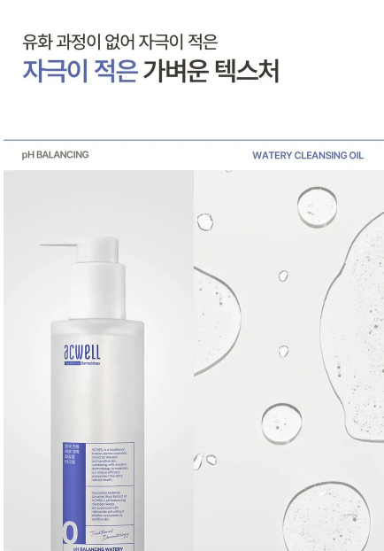 pH Balancing Watery Cleansing Oil