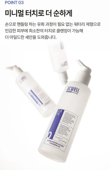 pH Balancing Watery Cleansing Oil