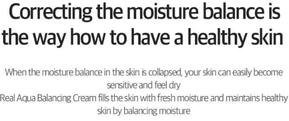 Real Aqua Balancing Cream