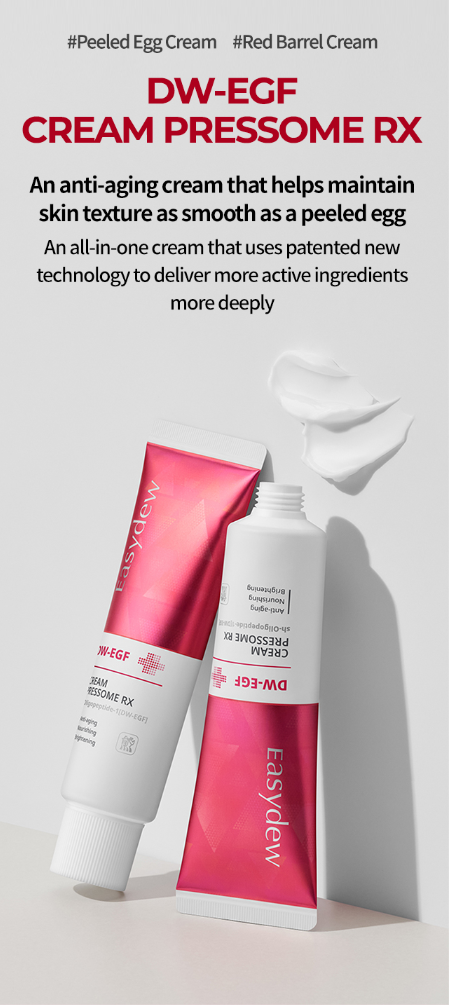 DW-EGF CREAM PRESSOME RX (30ML*3EA)