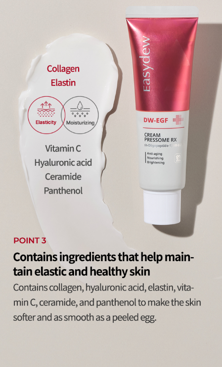DW-EGF CREAM PRESSOME RX (30ML*3EA)