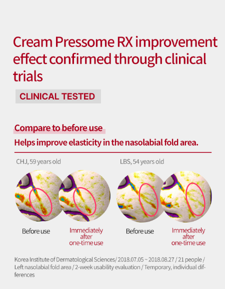 DW-EGF CREAM PRESSOME RX (30ML*3EA)