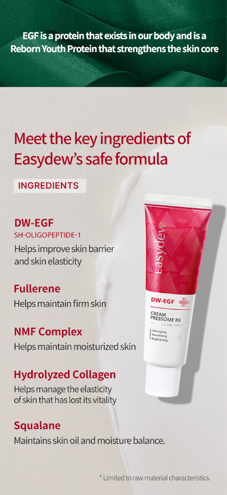 DW-EGF CREAM PRESSOME RX (30ML*3EA)