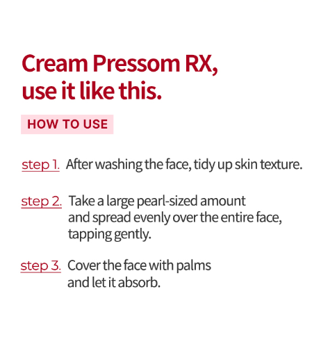 DW-EGF CREAM PRESSOME RX (30ML*3EA)