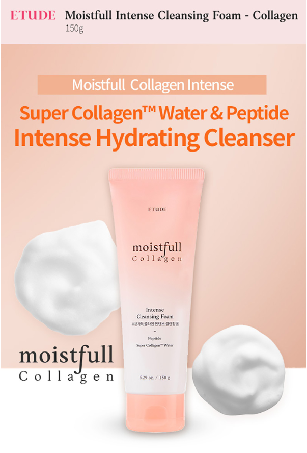MOISTFULL COLLAGEN INTENSE CLEANSING FOAM 150G