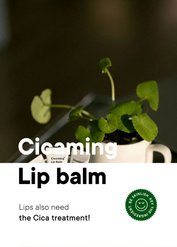 CICA:MING LIP BALM 10ML