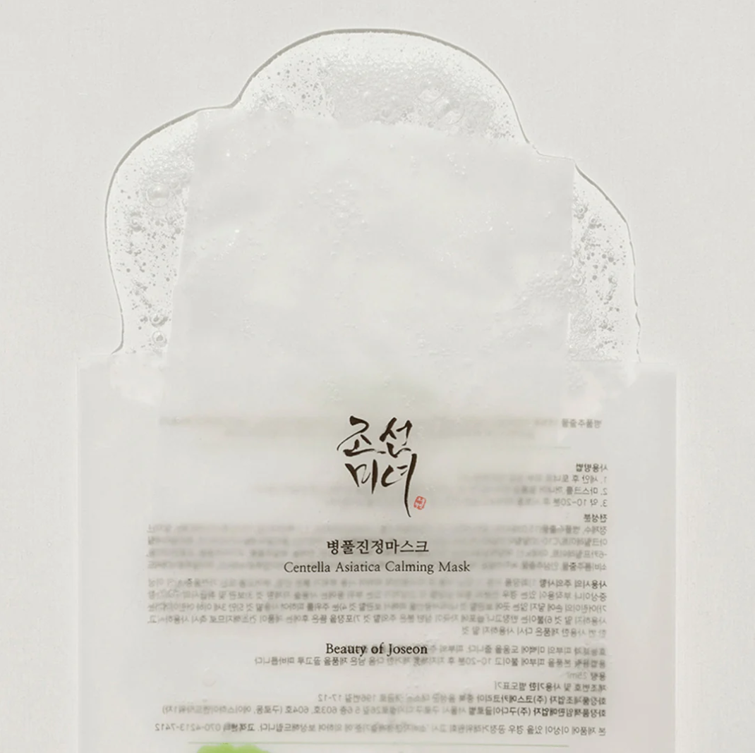 10EA CENTELLA ASIATICA CALMING MASK