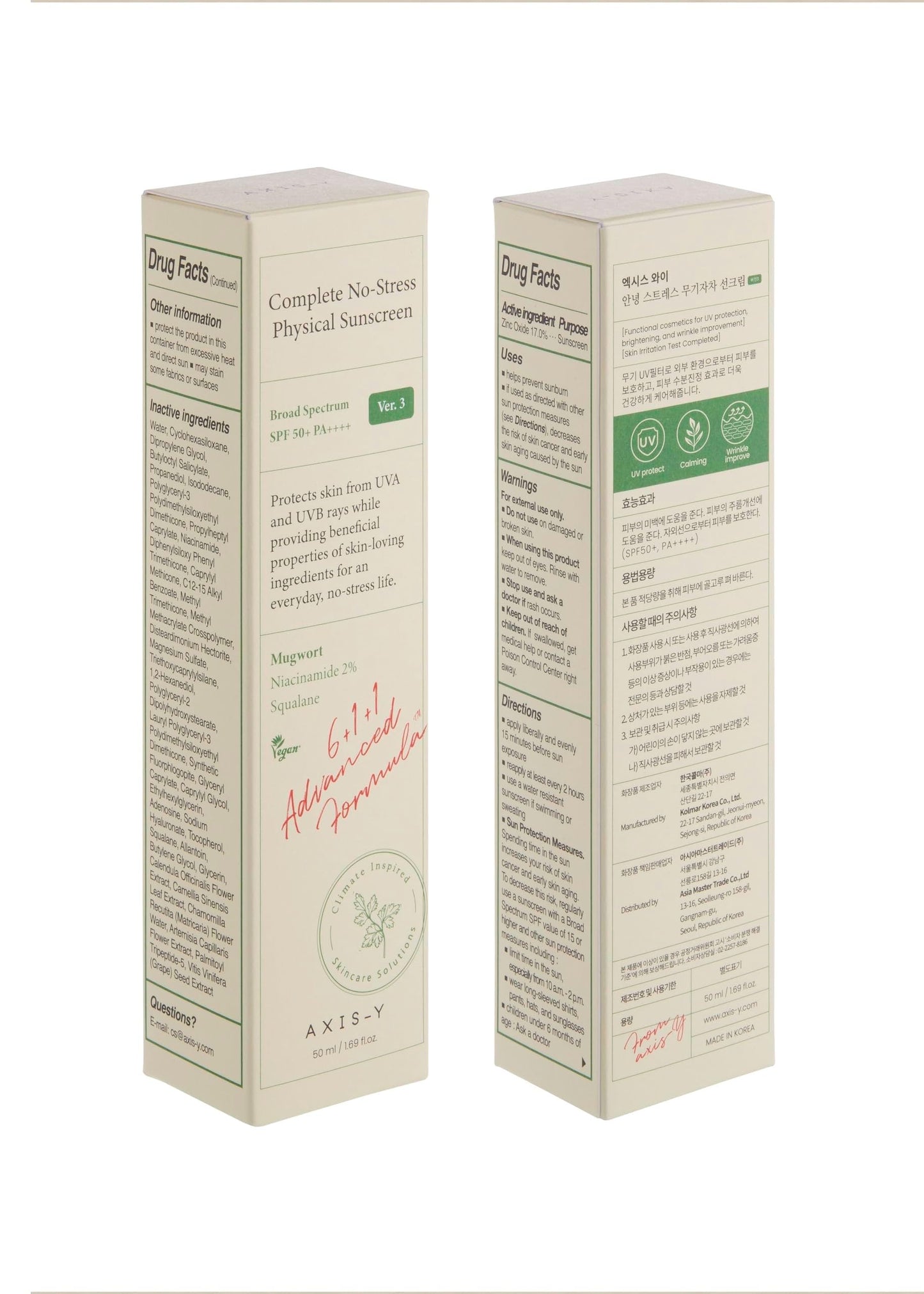 (OTC) Complete No-Stress Physical Sunscreen 50ml