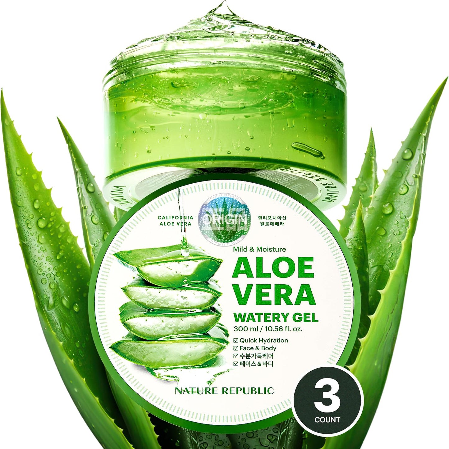 Nature Republic MILD & MOISTURE ALOE VERA WATERY GEL (3 PCS) Quick Hydration & Moisturizing,fast absorbing non-sticky texture,ko