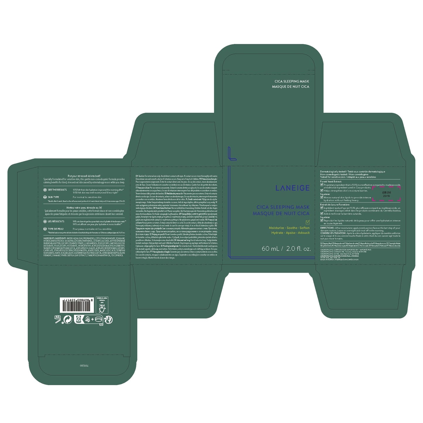 Cica Sleeping Mask 60ml