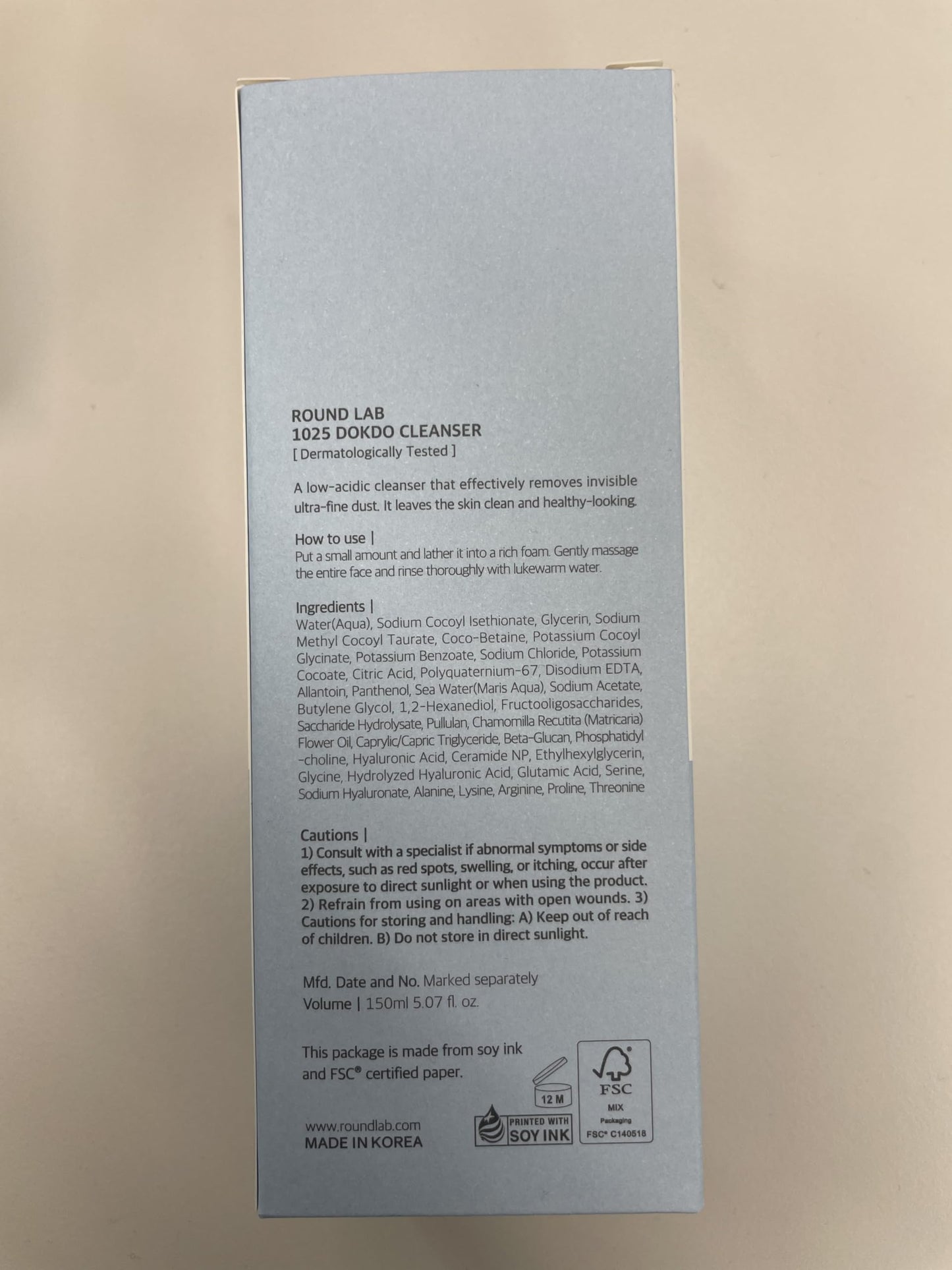 (Renewal) 1025 DOKDO CLEANSER_150ml