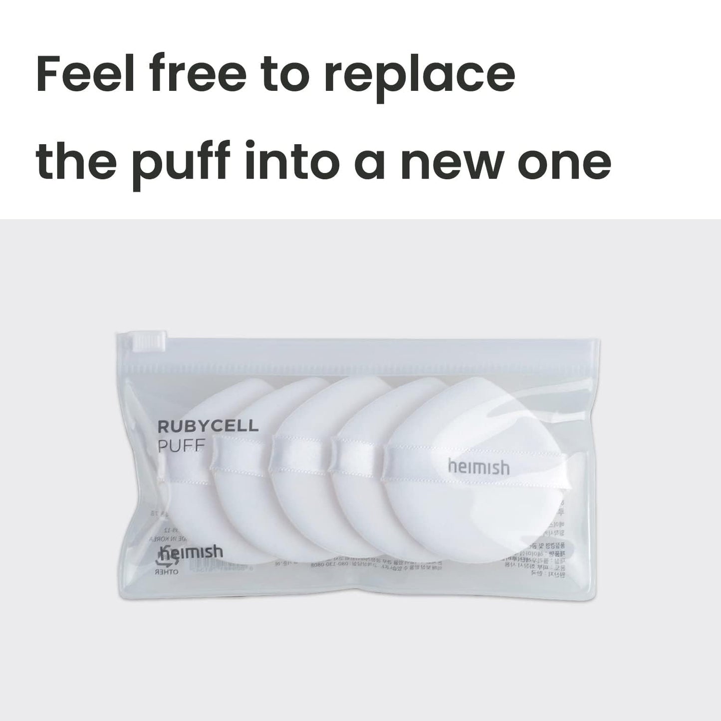 ARTLESS RUBYCELL PUFF 5EA