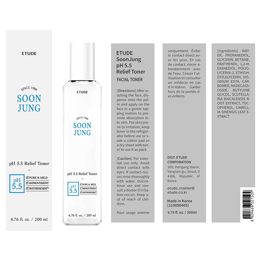 Soon Jung PH 5.5 Relief Toner 200ml (2021)