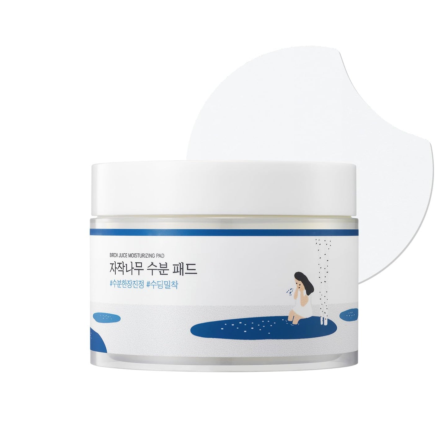 BIRCH JUICE MOISTURIZING PAD 80ea