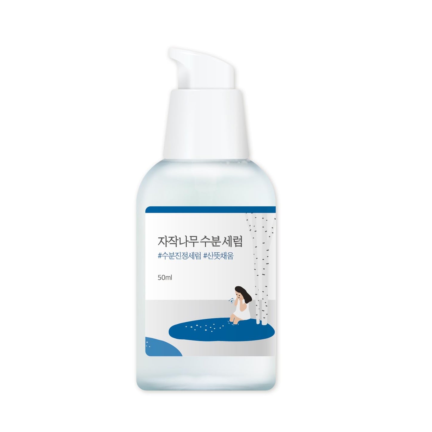 BIRCH JUICE Moisturizing Serum 50ml