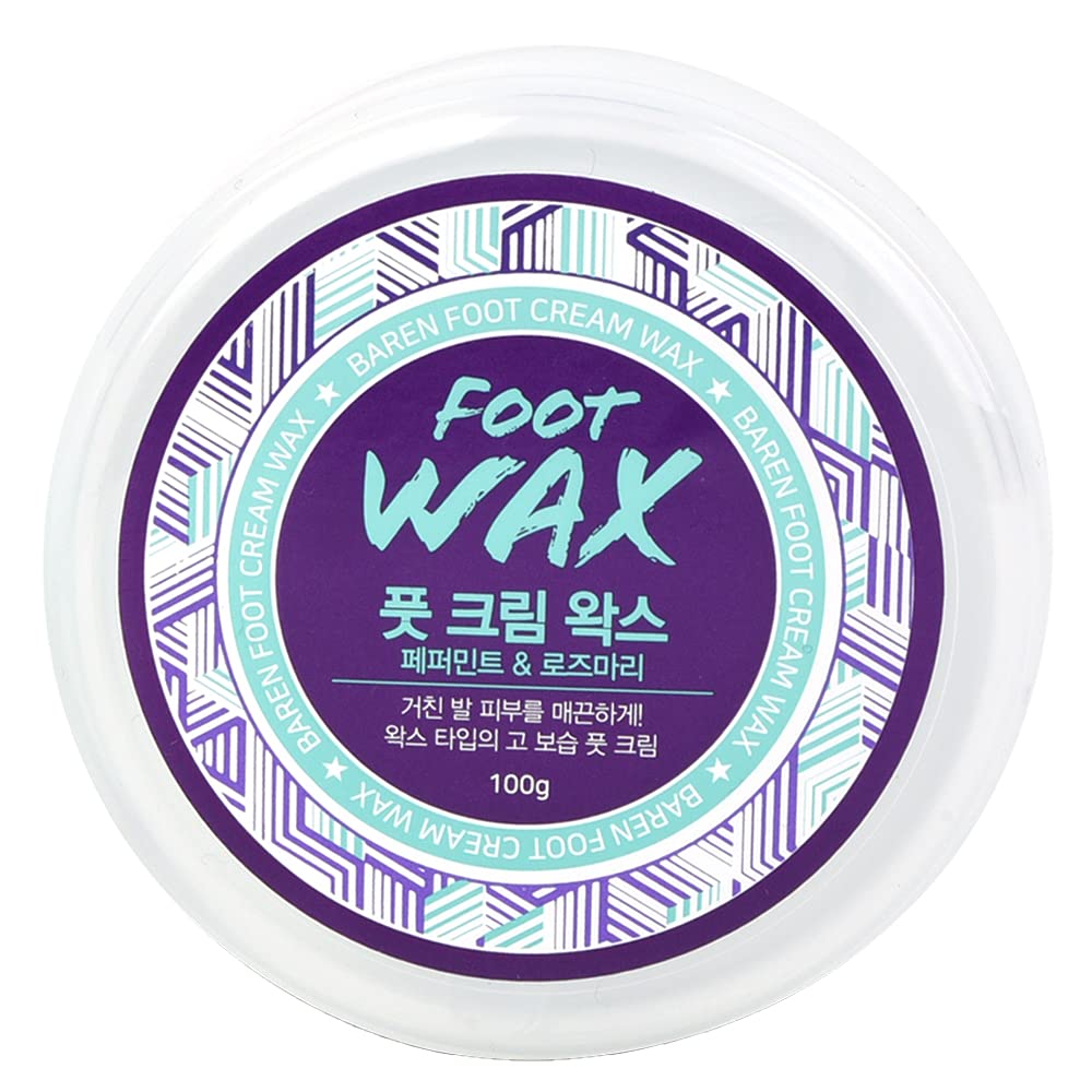 PEPPERMINT COOLING INTENSIVE FOOT CREAM 100ML