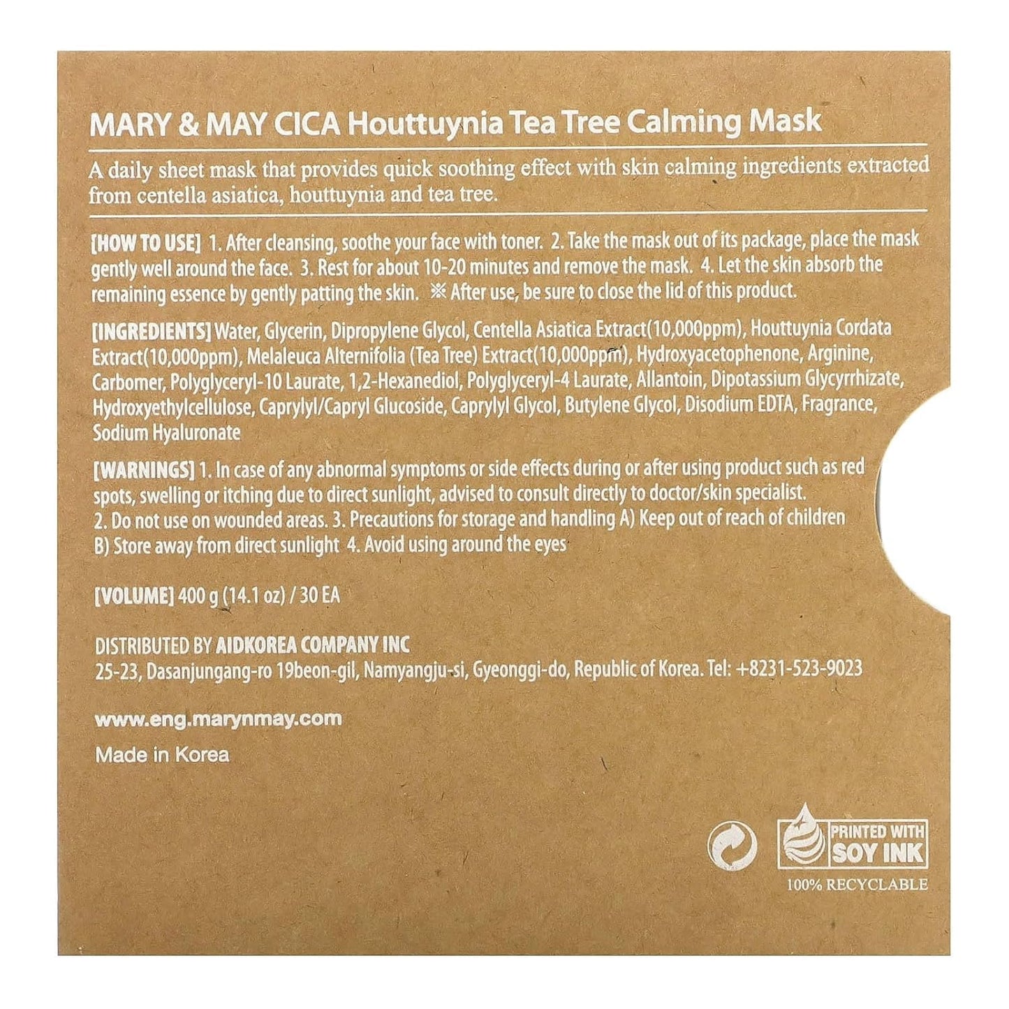 (30pcs) CICA Houttuynia Tea Tree Calming Mask