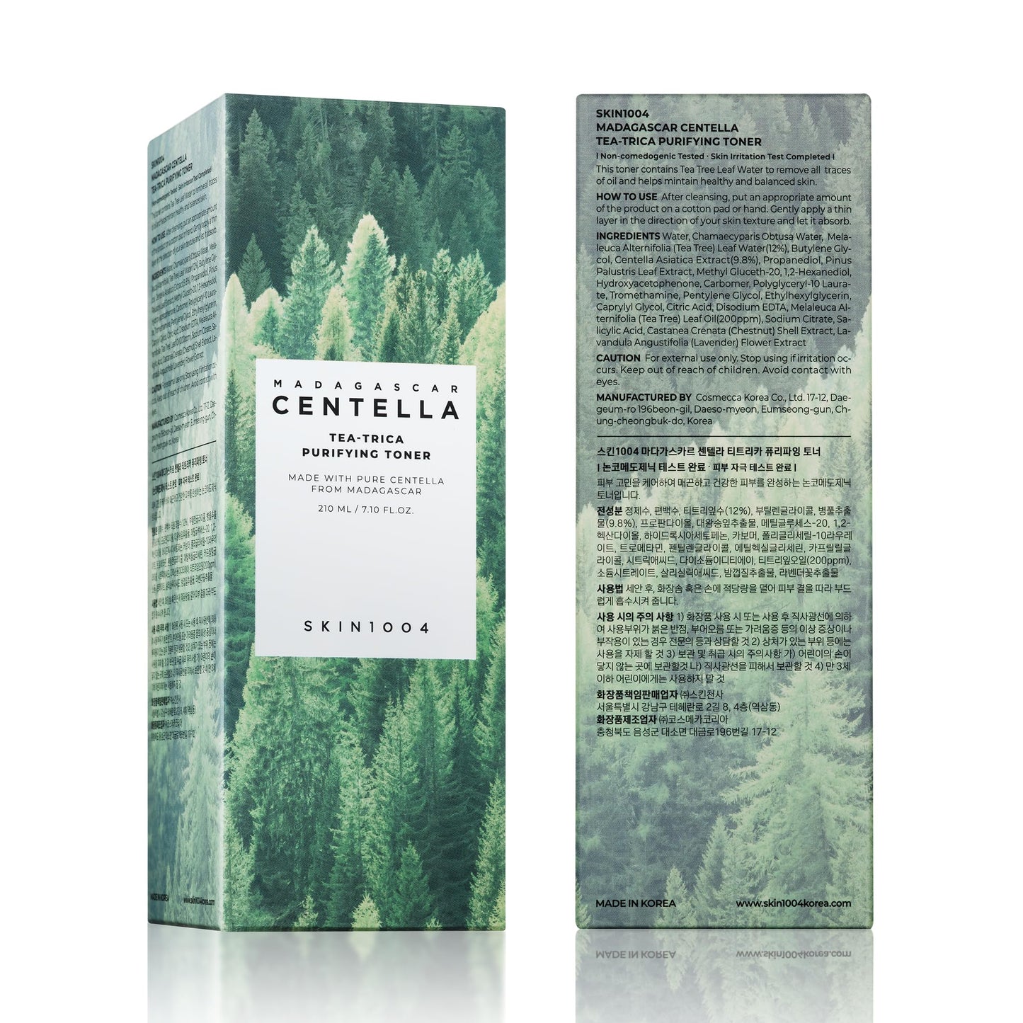 MADAGASCAR CENTELLA TEA-TRICA PURIFYING TONER 210ML