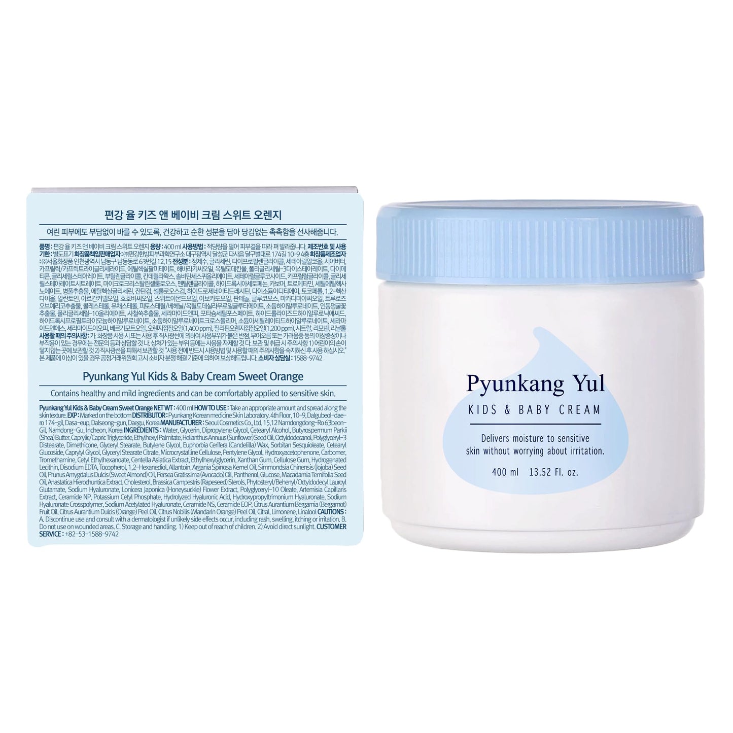Kids & Baby Cream Sweet Orange 400ml