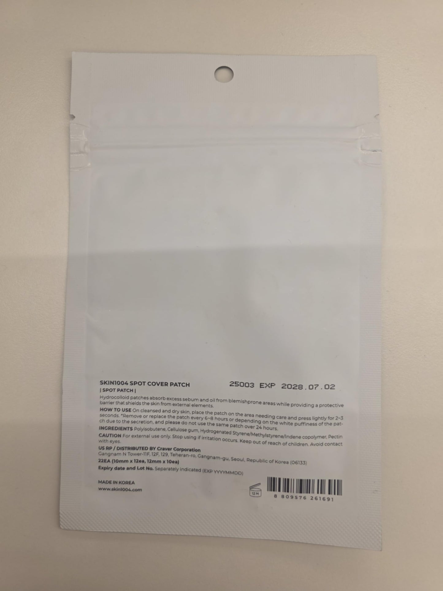 SPOT COVER PATCH 22EA