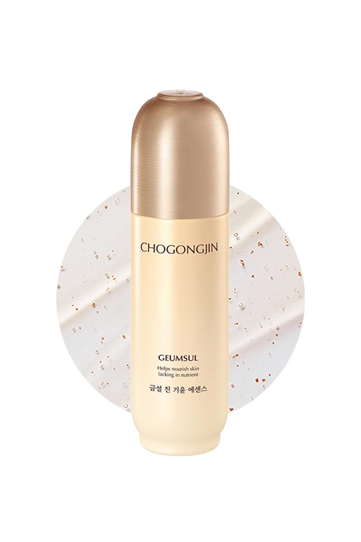 CHOGONGJIN GEUMSUL JIN BOOSTING ESSENCE 90ML