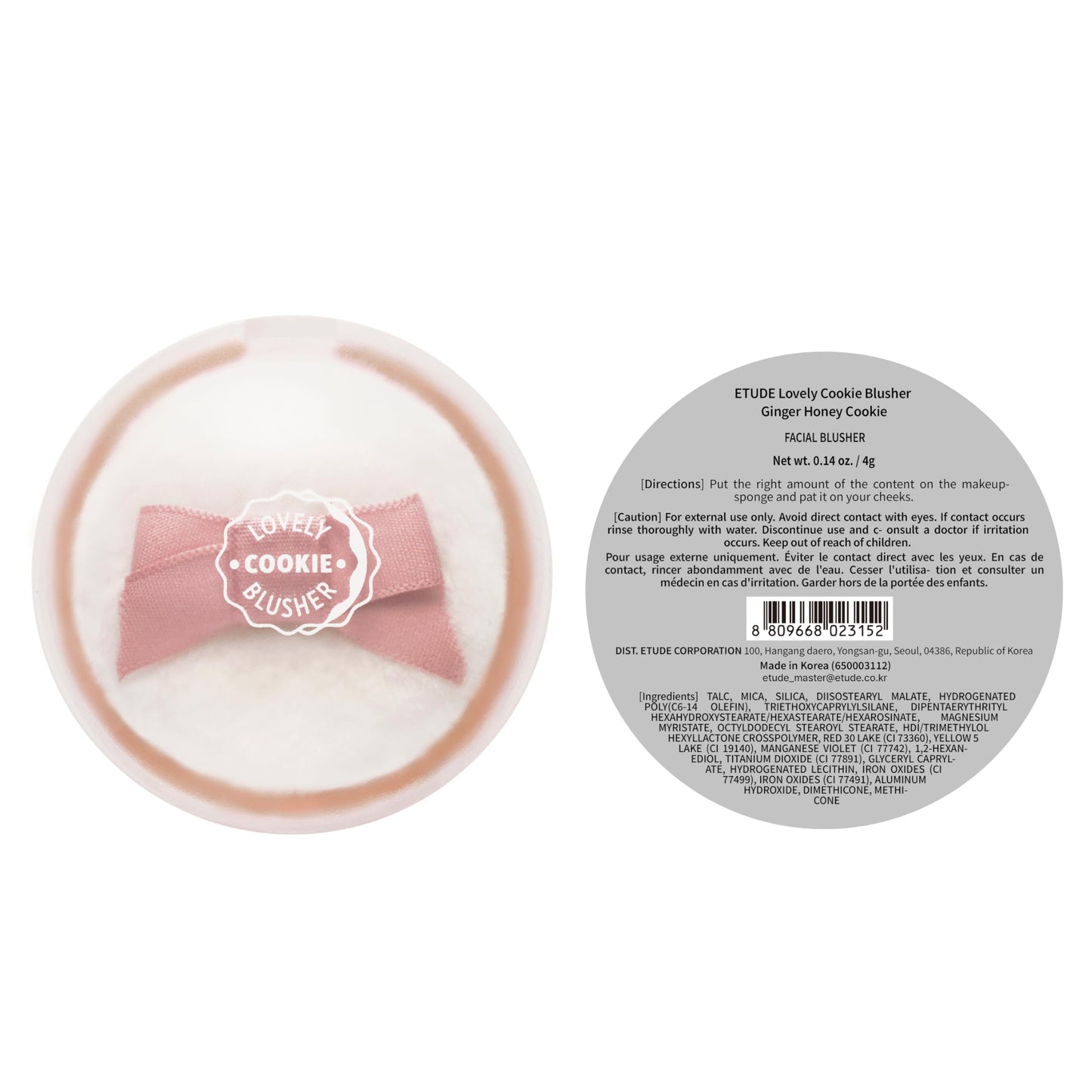 LOVELY COOKIE BLUSHER 4G