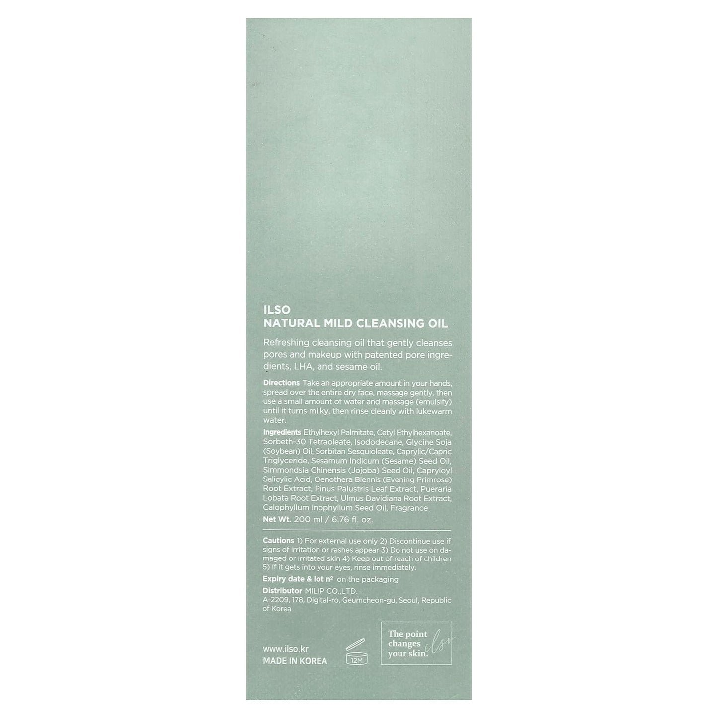 NATURAL MILD CLEANSING OIL 200ml