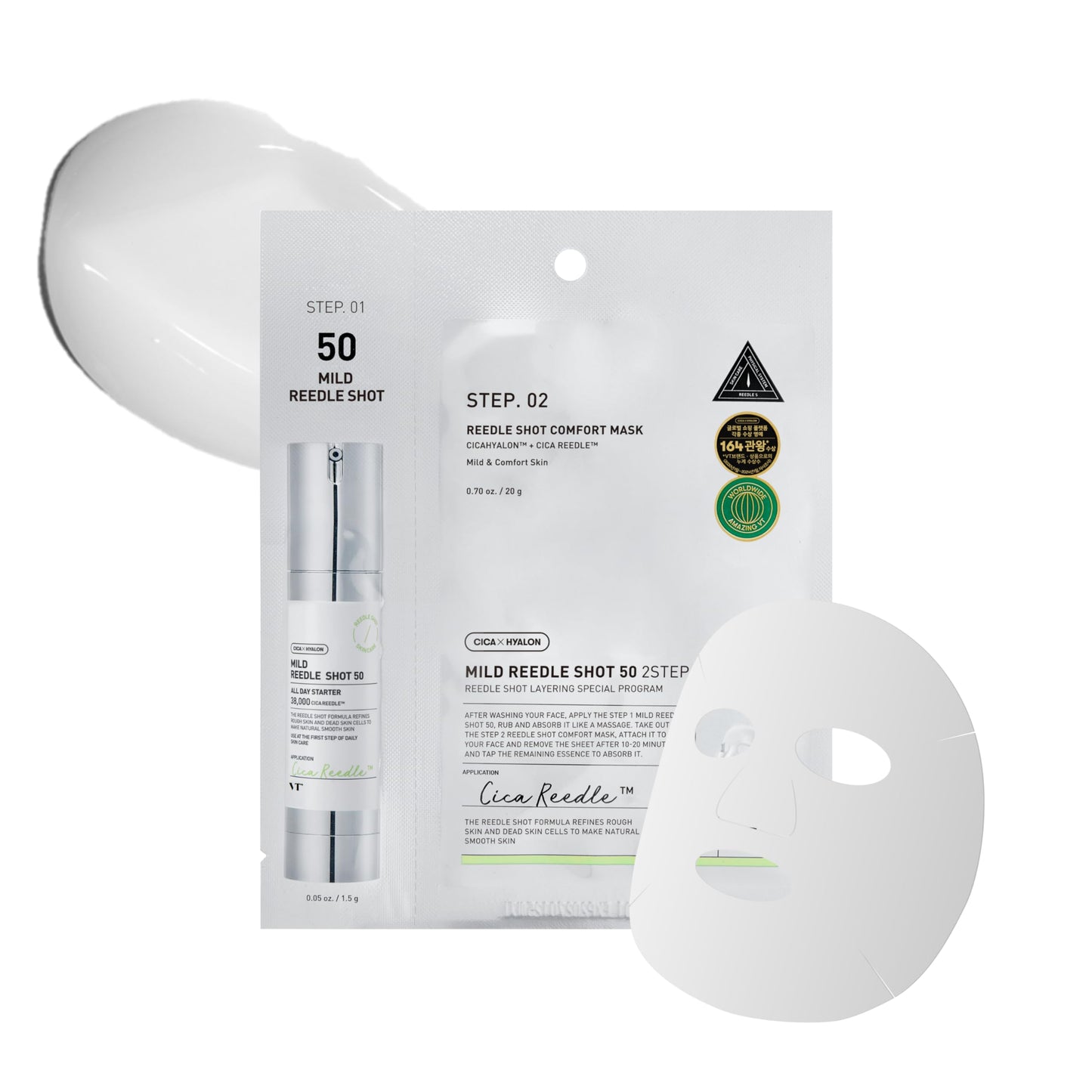 MILD REEDLE SHOT 50 2-STEP MASK (1.5G+25G)