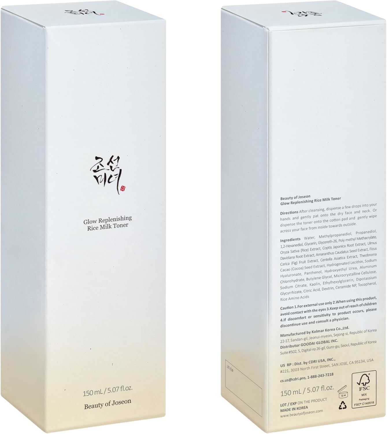 Glow Replenishing Rice Milk 150ml