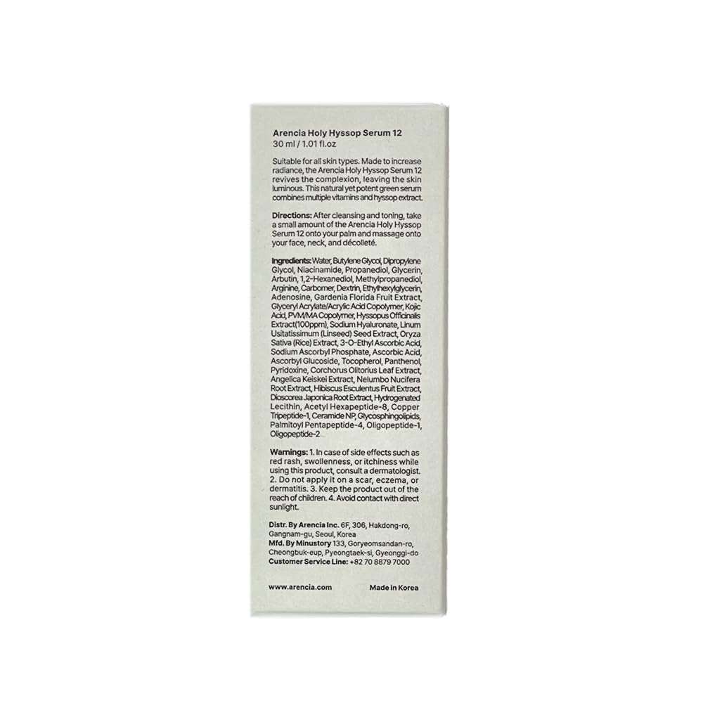 Holy Hyssop Serum 12 30ml