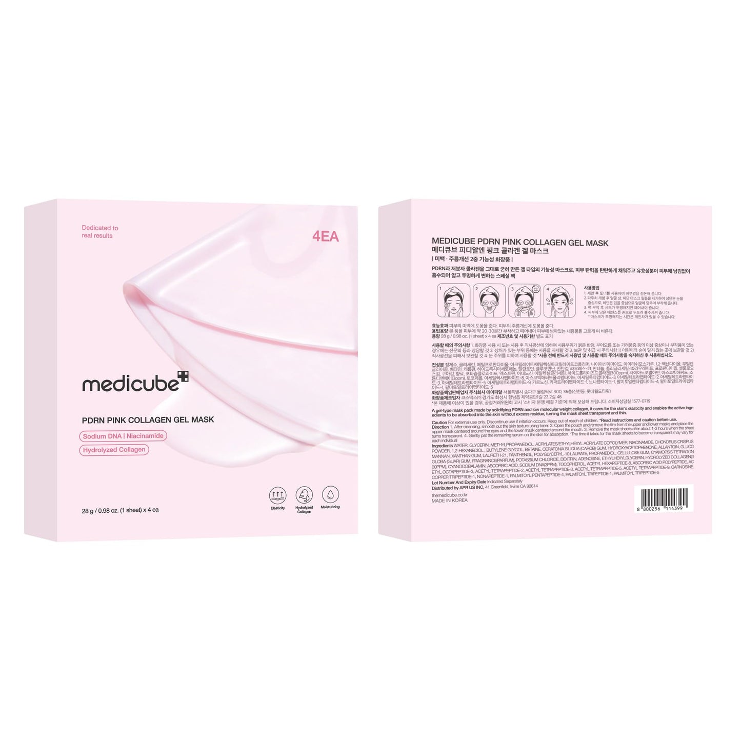 PDRN PINK COLLAGEN GEL MASK 4ea