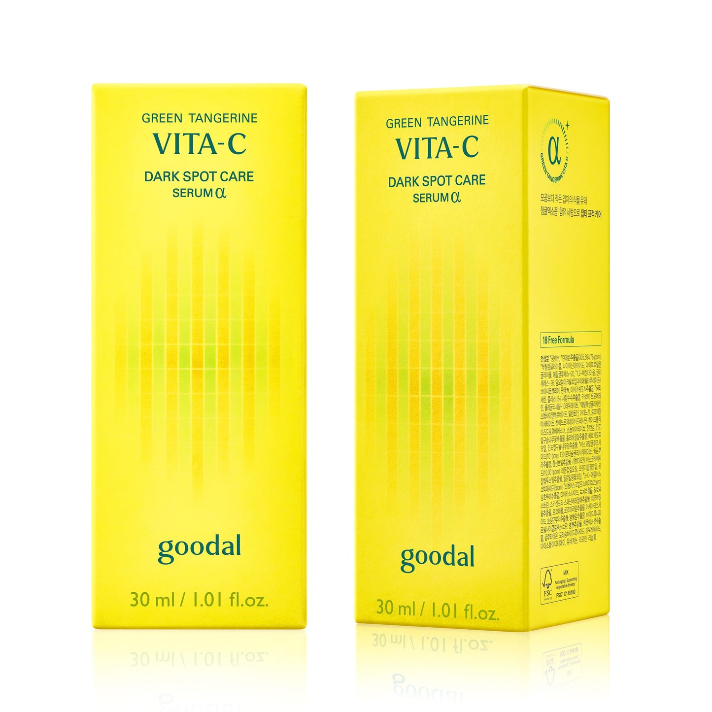 Green Tangerine Vita C Dark Spot Care Serum Refill Set, 30ml + 30ml Refill