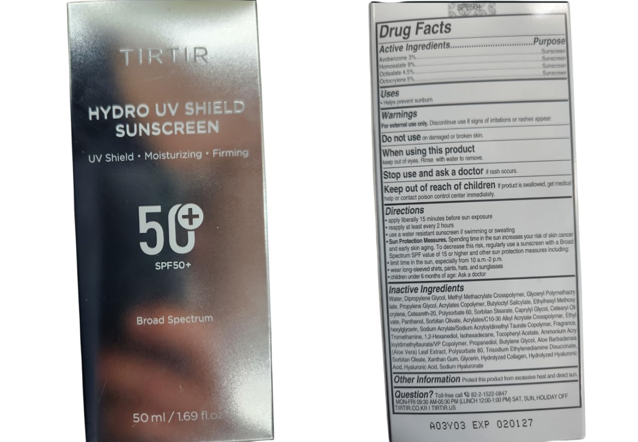 (OTC) UV SHIELD SUN SCEREEN 50ml