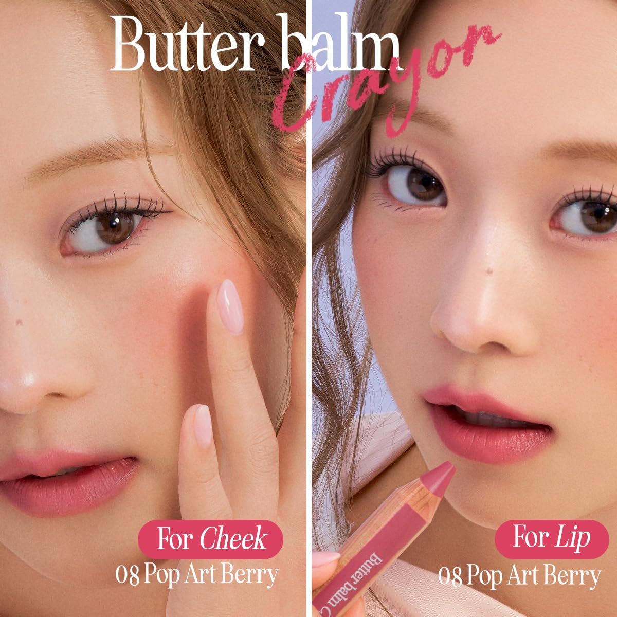 CLIO BUTTER BALM CRAYON #06