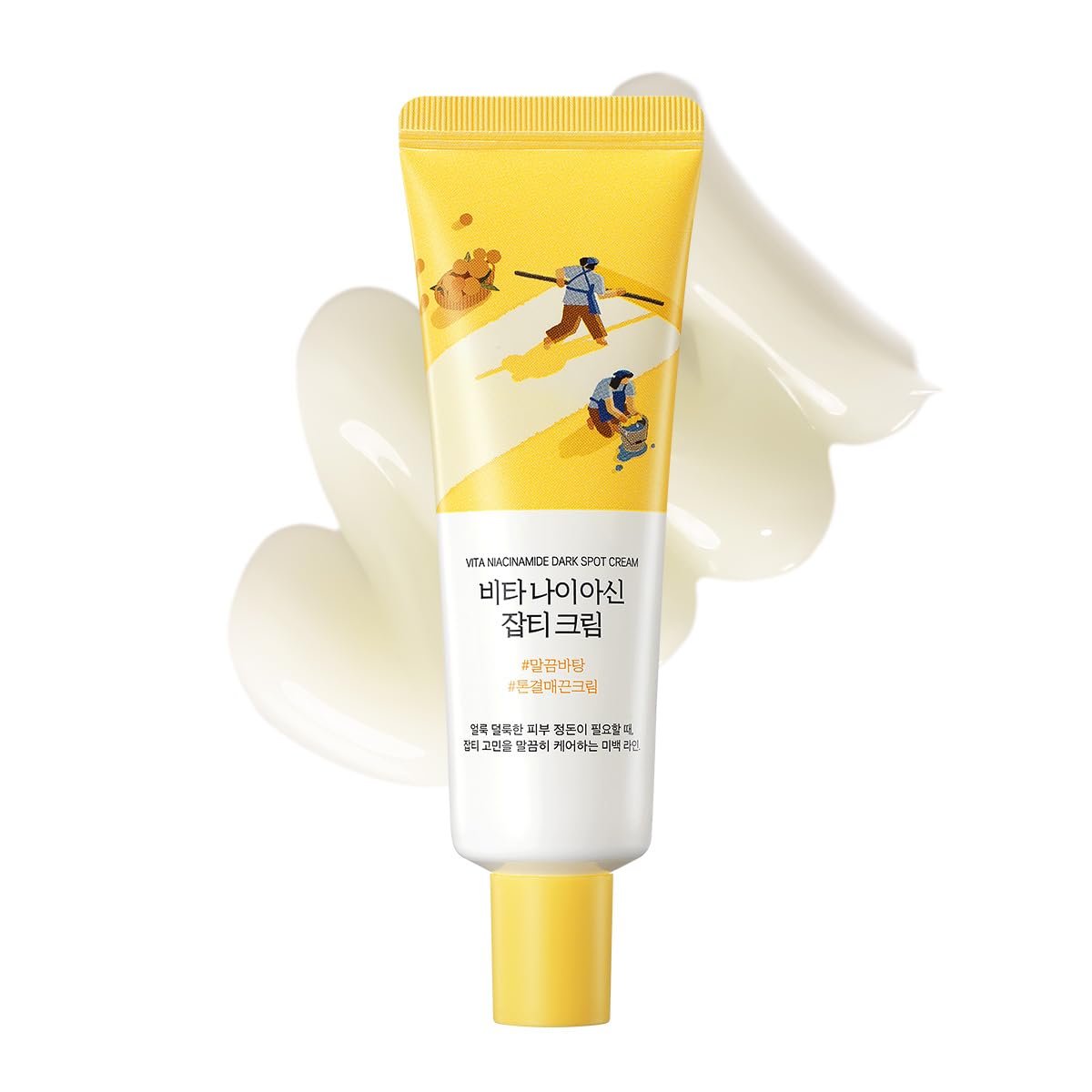 VITA NIACINAMIDE DARK SPOT CREAM 50ML