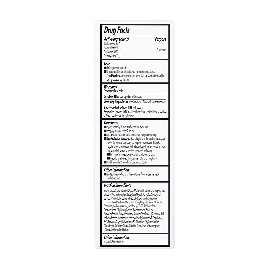SUN DAY ADVENTURE SUNSCREEN 50ML (OTC)