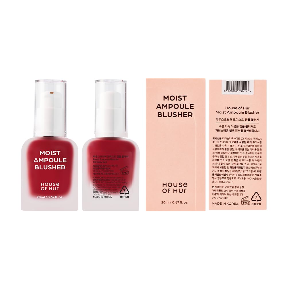 MOIST AMPOULE BLUSHER #RUBY RED 20ML