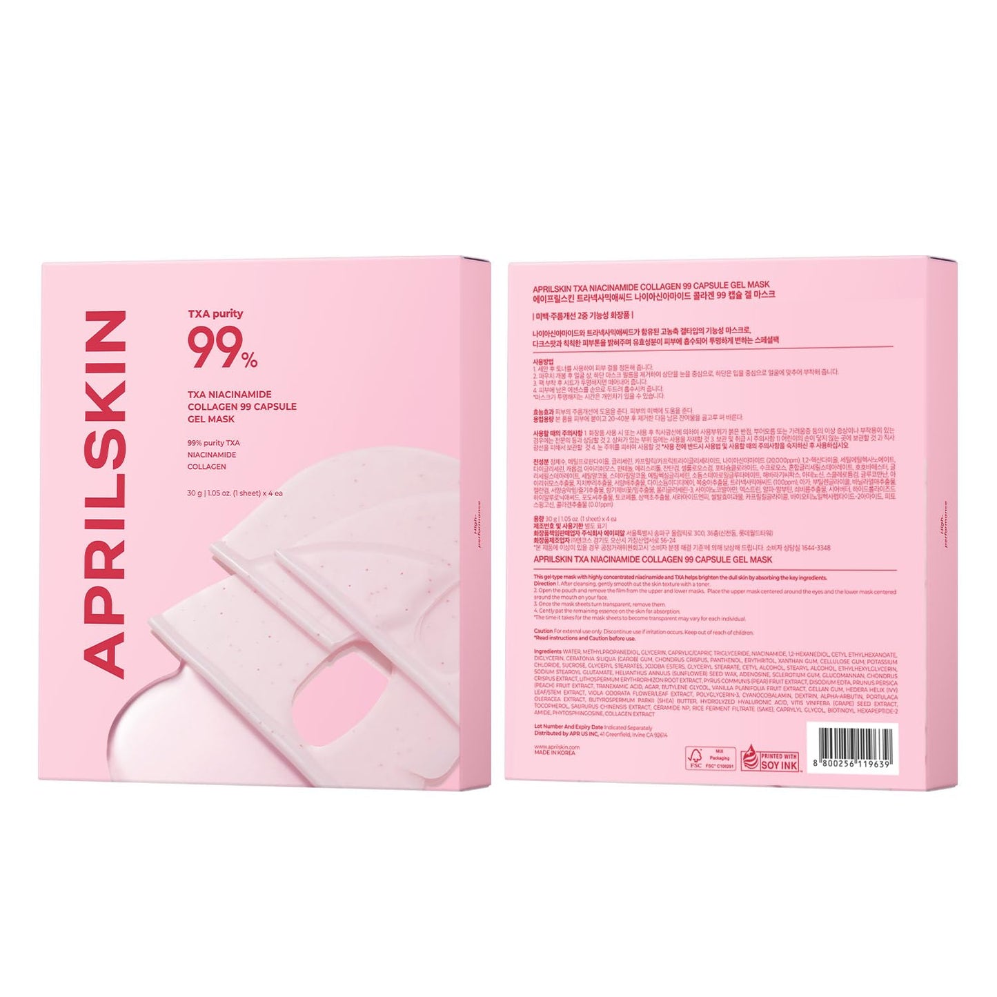 TXA NIACINAMIDE COLLAGEN 99 CAPSULE GEL MASK (4EA)