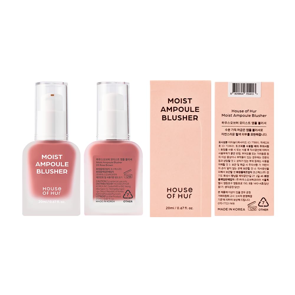 MOIST AMPOULE BLUSHER #ROSE BROWN 20ML